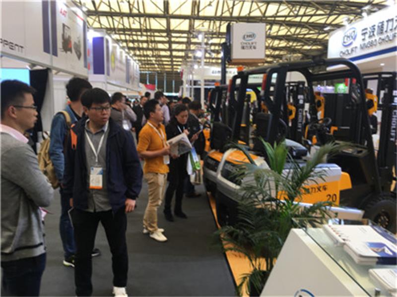 CeMAT Asia 2017